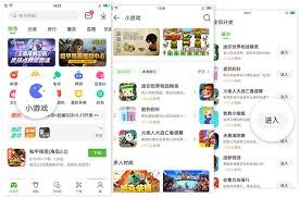 亚马尔荣膺西甲最佳球员助力巴萨卫冕